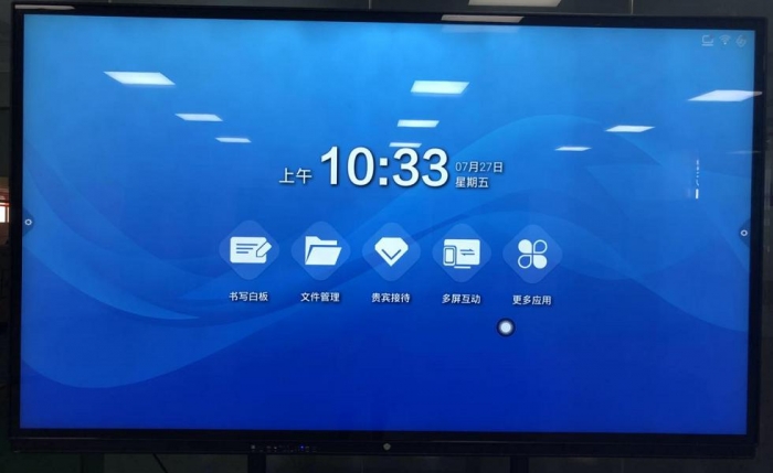 如何選購適合自己的教學一體機？